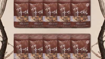 득템찬스! 우엉차녹차원 후기와 꿀팁 대방출 ✨